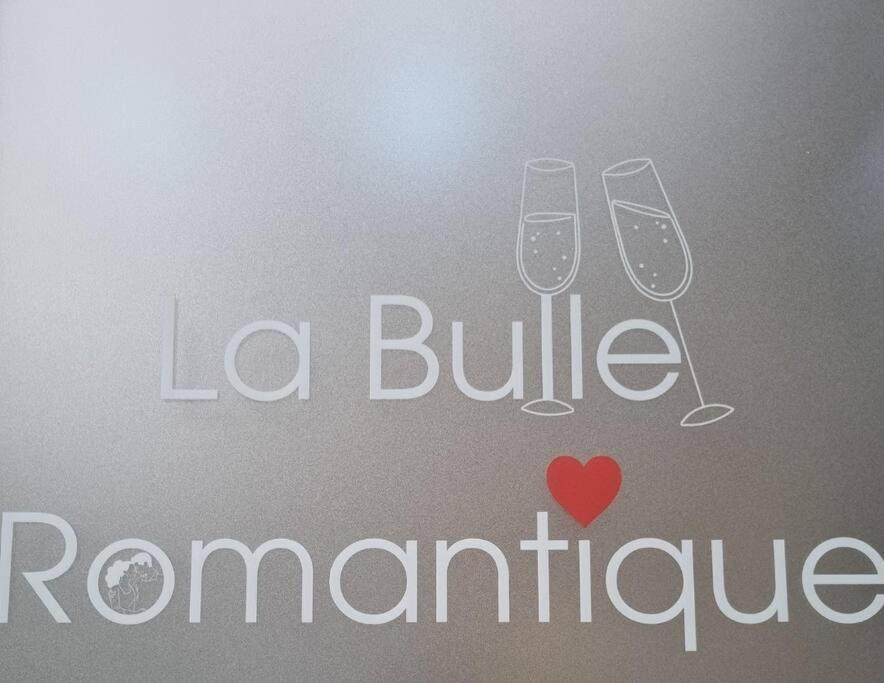 La Bulle Romantique Кале Екстериор снимка